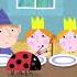 Ben And Holly S Little Kingdom Season 1 Episode 21 Kids Videos