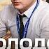 Диспетчер Алексей Плитин спас город Усинск Боинг и 4 МИГа 15 ноября 2018 года