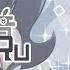 UTAUカバー Ievan Polkka MAKU音ブル MakuNE BuRu Request