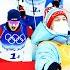 Biathlon Full Replay Mixed Relay Beijing2022
