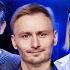 КВН Дальневосточная лига Сахалин Владивосток Комсомольск на Амуре Первый чемпион Финал 2025