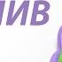 Браслет ПРИЛИВ из резинок Rainbow Loom Bands Урок 262 Bracelet Rainbow Loom