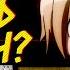 Рептилоиды в Шаман Кинге Друг Йо стал злодеем О новых главах Shaman King The Super Star