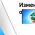 Реклама Samsung Galaxy S7 RYTP