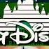 Disney Intro Evolution 1937 2025 From Classic To Modern Magic