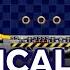 Chemical Plant Editor Sonic Studio OST