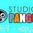 Studio Pango Logo MIDI Effects Sponsored By McDonald S Ident 2014 Sony Vegas Effects
