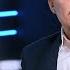 Экзамен в консерватории КВН Леон Киллер