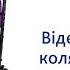 Коляска Lite Way 2014 Инструкция по сборке