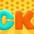 Nick Junior Spot 1 September 2022 Nickelodeon U S