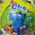 Дино Сити в шоколадных шарах Chupa Chups