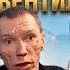 Идеальное обслуживание и профилактика тепловентилятора