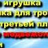 DVD меню Весёлые картинки Сборник мультфильмов Сторона 1