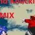 Sonic 3 And Knuckles Big Arms Remix