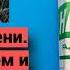 Нерль РП 205 капсула времени Распаковка и небольшой обзор