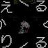 Looping The Rooms ループザルーム Feat Ralsei CVVC V2 OpenUTAUカバー