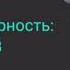 Ну Погоди 17 й Выпуск Артём Мельников и Радуга Дэш Мульт Заставка Наоборот