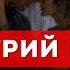 Дмитрий Кедрин Он думал что любовь это вечное вино но ночь прошла