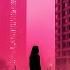Urban Sadness