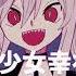 UTAUcover詰め合わせ