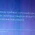 Masha And The Bear BSOD