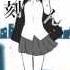 Kaai Yuki Muhyoujou Shoujo To Yumemiru Kusuri 無表情少女と夢見る薬 Rus Sub