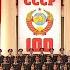 USSR National Anthem 100th Anniversary Of The USSR
