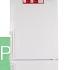 LG GW B509EQQP холодильник с системой Multi Airflow Видеодемонстрация Comfy