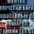 DVD меню Мультимир вып 1 сторона 1