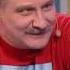 Сто к одному 19 06 2010