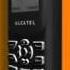 Тотальная распродажа в COMFY Моб телефон Alcatel за 111 грн