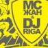 Prezioso Marvin Touch Me Eddie Thonecik Mix