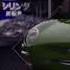 Cars 2 UK Japan Broadcast Backwards