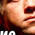 Последние гастроли Высоцкого За что барда не любили и чего ему не прощали коллеги артисты