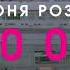 Сезон бескопромиссного комфорта в ТК Орион