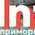 Уход на профилактику 19 07 2023