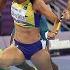 Jerusa Dos Santos S Stunning 100m T11 Gold Win Para Athletics Paris 2024 Paralympics