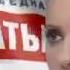 политическая реклама Батьковщина Украина 2012 г