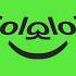 Colgate Logo Animation 2018 Effects Gamavision Csupo Effects EXTENDED V4