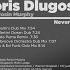 Never Enough Fusion Groove Orchestra Dub Mix