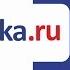 Аптека ру и Маша и Медведь