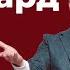 Предновогодний миллиард с Артёмом Муратовым
