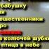 DVD меню 27 мультфильмов сторона 1