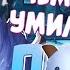 ЧЕМПИОНЫ РЕАГИРУЮТ НА ПОРО Legends Of Runeterra