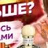 АРОМАТЫ КОТОРЫЕ НАДО БРАТЬ