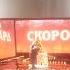 реклама русское лото новогодний миллиард 2021 2022