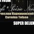 Вячеслав Карижинский CARMINA TOFANA Cafe Poesie Noir 2025 BONUS CD FROM SUPER DELUXE EDITION