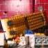 Lego City EARTHQUAKE
