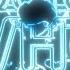 Doctor Who Billie Piper Title Sequence Fan Made