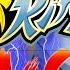Шаман Кинг 2021 Нетфликс НЕ СМОГ нормально экранизировать мангу Shaman King Netflix